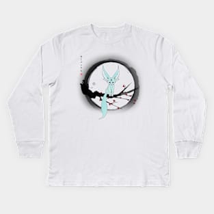 FFXV Carbuncle Kids Long Sleeve T-Shirt